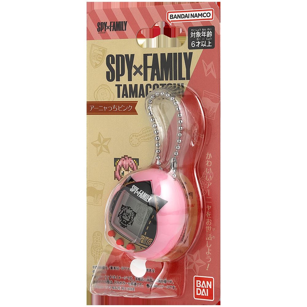 Spy x Family - Tamagotchi: Anya Anyatchi Pink image number 6
